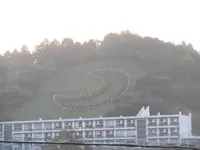 三日月駅の写真・動画_image_150383