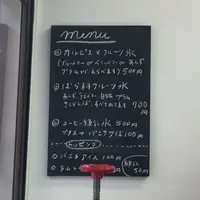 PARLOURの写真・動画_image_150514
