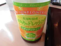 南光ひまわり館の写真・動画_image_150620