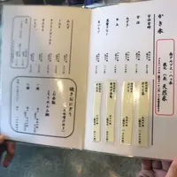 志むら菓子店の写真・動画_image_150892