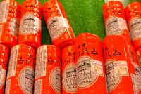 道の駅 美濃白川 ふるさと館 ピアチェーレの写真・動画_image_151010