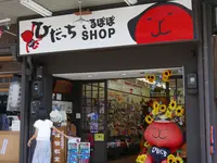 古い町並の写真・動画_image_151031