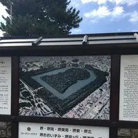 大仙（仁徳天皇陵）古墳の写真・動画_image_151071