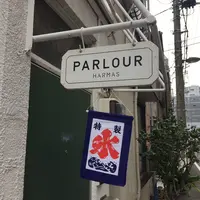 PARLOURの写真・動画_image_151074