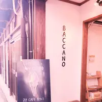 ジェラテリア BACCANOの写真・動画_image_151113