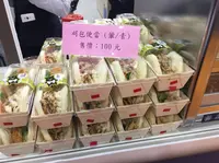 世界貿易中心展覧一館の写真・動画_image_151600