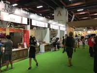 世界貿易中心展覧一館の写真・動画_image_151602