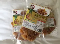 世界貿易中心展覧一館の写真・動画_image_151604