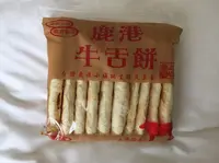世界貿易中心展覧一館の写真・動画_image_151605