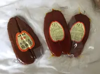 世界貿易中心展覧一館の写真・動画_image_151606