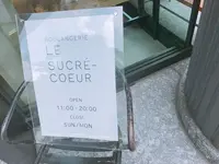 ル・シュクレクール （LE SUCRE-COEUR） 本店の写真・動画_image_151694