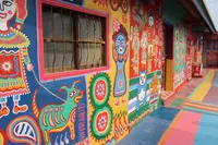 彩虹眷村（Rainbow Village）の写真・動画_image_151737