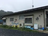 西城魚店西戸支店の写真・動画_image_151803