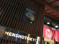 MENSHO TOKYOの写真・動画_image_151820