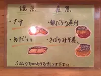 舞浜の写真・動画_image_152144