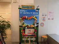 東大阪市役所の写真・動画_image_152396