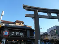 平等院表参道の写真・動画_image_152526