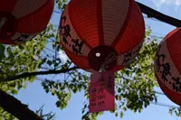 猿田彦神社の写真・動画_image_152874