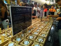 ココロ湯沢ぽんしゅ館の写真・動画_image_152970