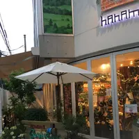 ガーデンサンドカフェの写真・動画_image_153114