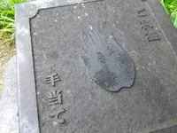永林寺の写真・動画_image_153175