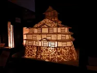 美濃和紙あかりアート館の写真・動画_image_153210