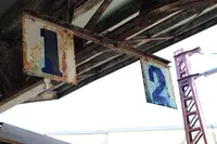 一畑電鉄大社線 出雲大社前駅舎の写真・動画_image_153238