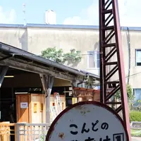 一畑電鉄大社線 出雲大社前駅舎の写真・動画_image_153239
