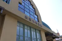 一畑電鉄大社線 出雲大社前駅舎の写真・動画_image_153240