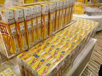 【閉業】キリン横浜ビアビレッジの写真・動画_image_153641