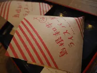 絆屋の写真・動画_image_153789