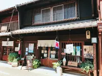 美濃町家 Mam’sの写真・動画_image_153802