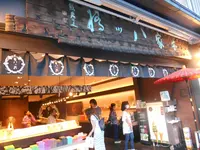 渡月橋の写真・動画_image_153984