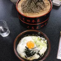 くるまや本店の写真・動画_image_154022
