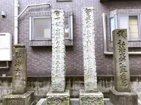 宝生院の写真・動画_image_154219