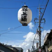川に挟まれた水の町「郡上」の写真・動画_image_154326