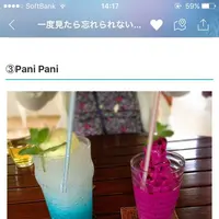 Pani Paniの写真・動画_image_154395