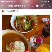 スナヤマカフェの写真・動画_image_154436