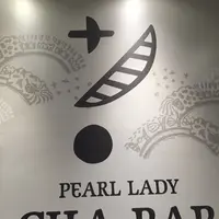 パールレディ 池袋店の写真・動画_image_154477