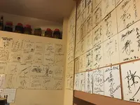 たんやの写真・動画_image_154556