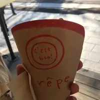 ロミユニ・コンフィチュール （Romi-Unie Confiture） の写真・動画_image_154727