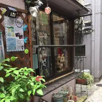 ふくねこ堂の写真・動画_image_154937