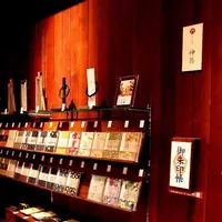 岩座 神楽坂店の写真・動画_image_154944