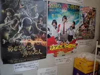 大谷石採石場跡・大谷資料館の写真・動画_image_154975