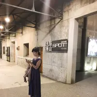 華山1914文化創意産業園区の写真・動画_image_155013