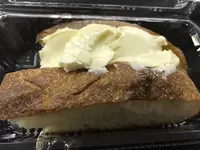 パンヤの写真・動画_image_155155