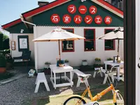 石窯パン工房 プースの写真・動画_image_155230