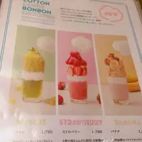 カフェ＆ブックス ビブリオテーク 東京・有楽町（café & books bibliothèque Tokyo Yurakucho）の写真・動画_image_155371