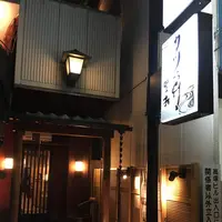 カツ丼 野村の写真・動画_image_155425