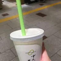 ずんだ茶寮 シェイクエクスプレス店の写真・動画_image_155638